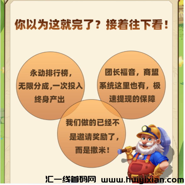 c2d4583f6520240226160623