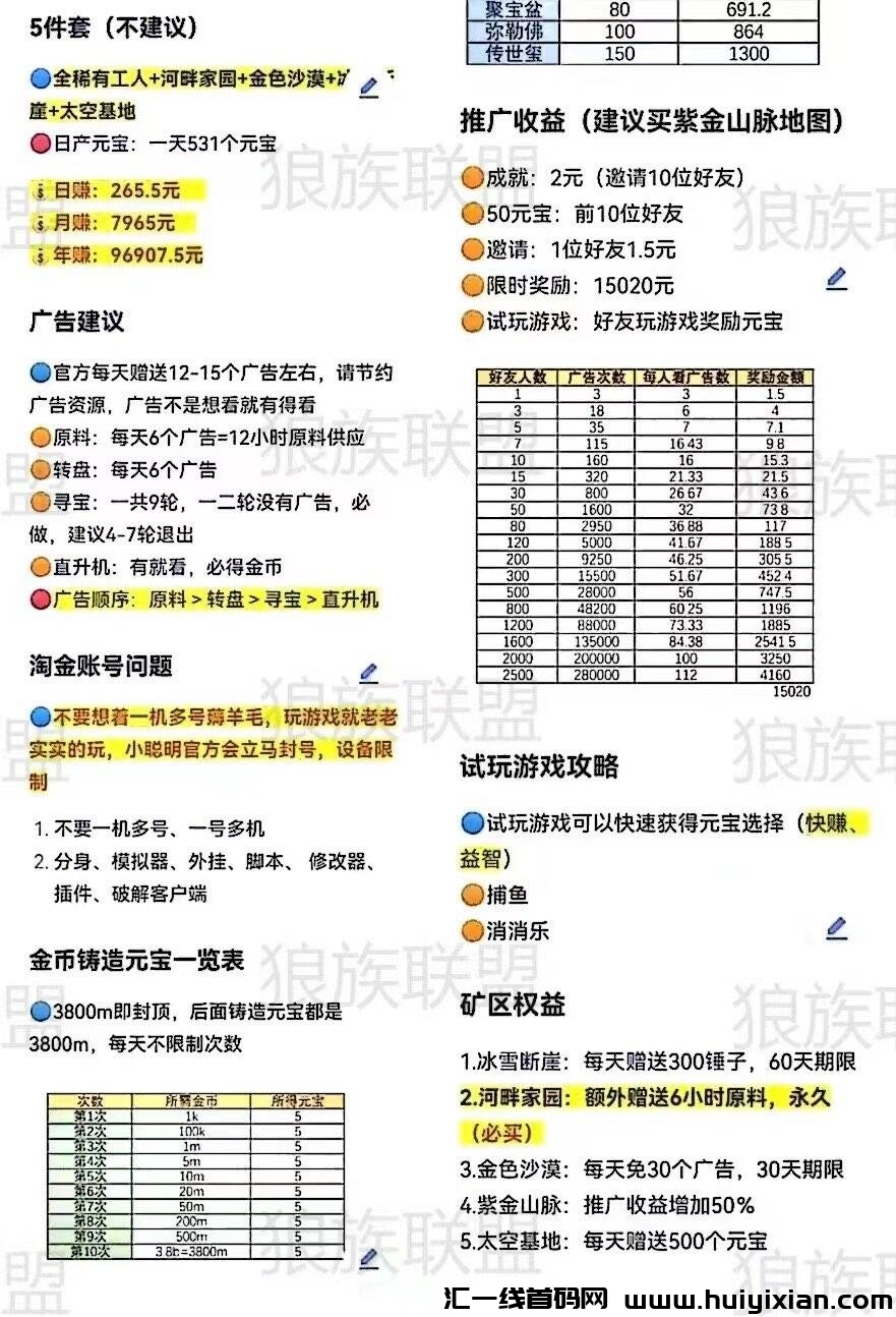 c4cdbf8f3220240221222710