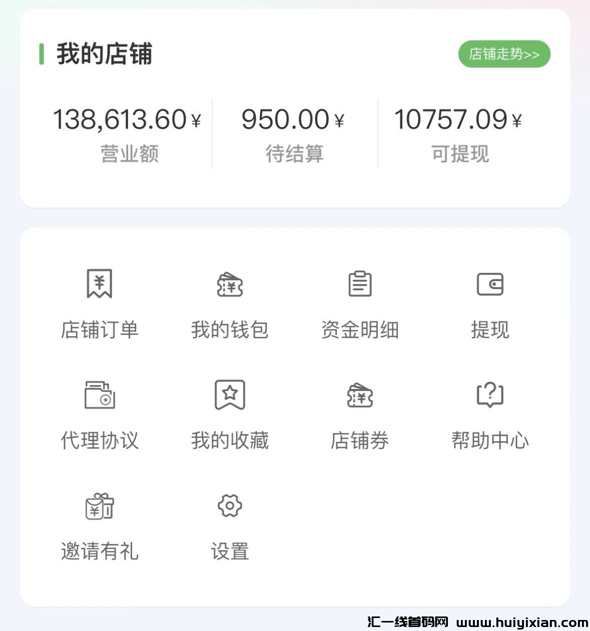 c5ffa7ed0520240229083801