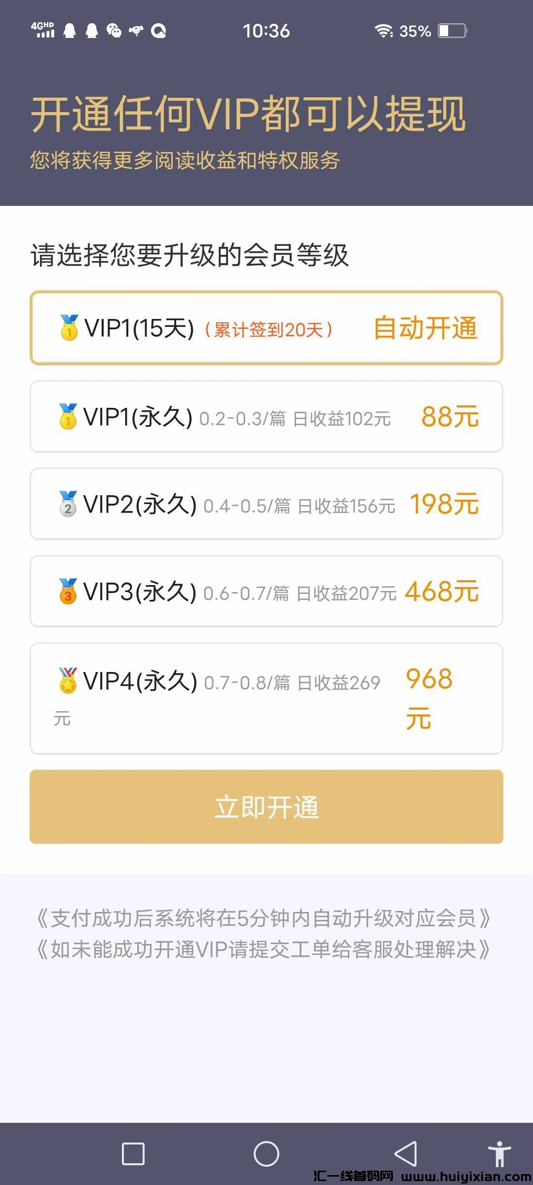 c7001d077e20240208223408