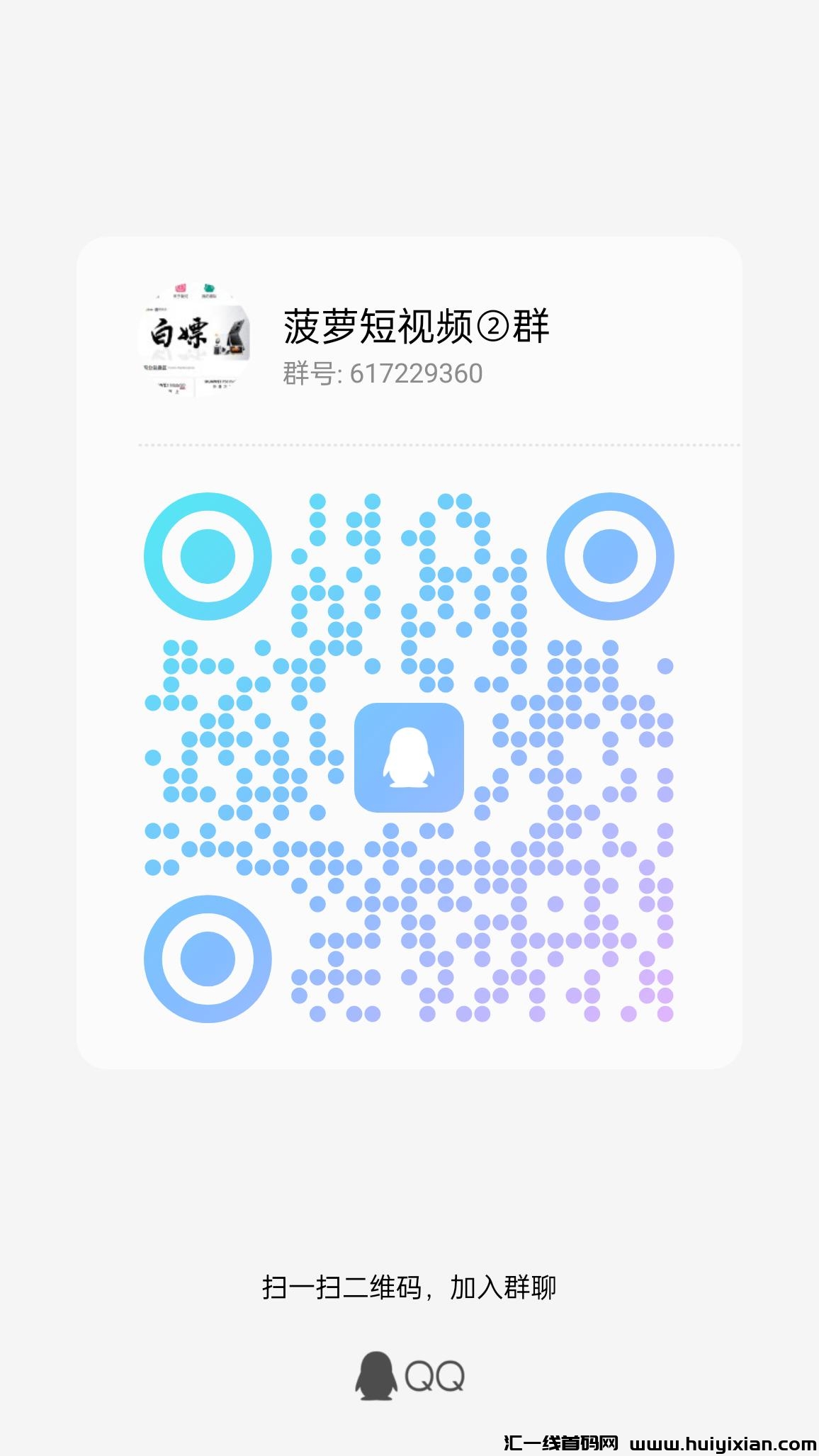 c71ffc250620240203223839