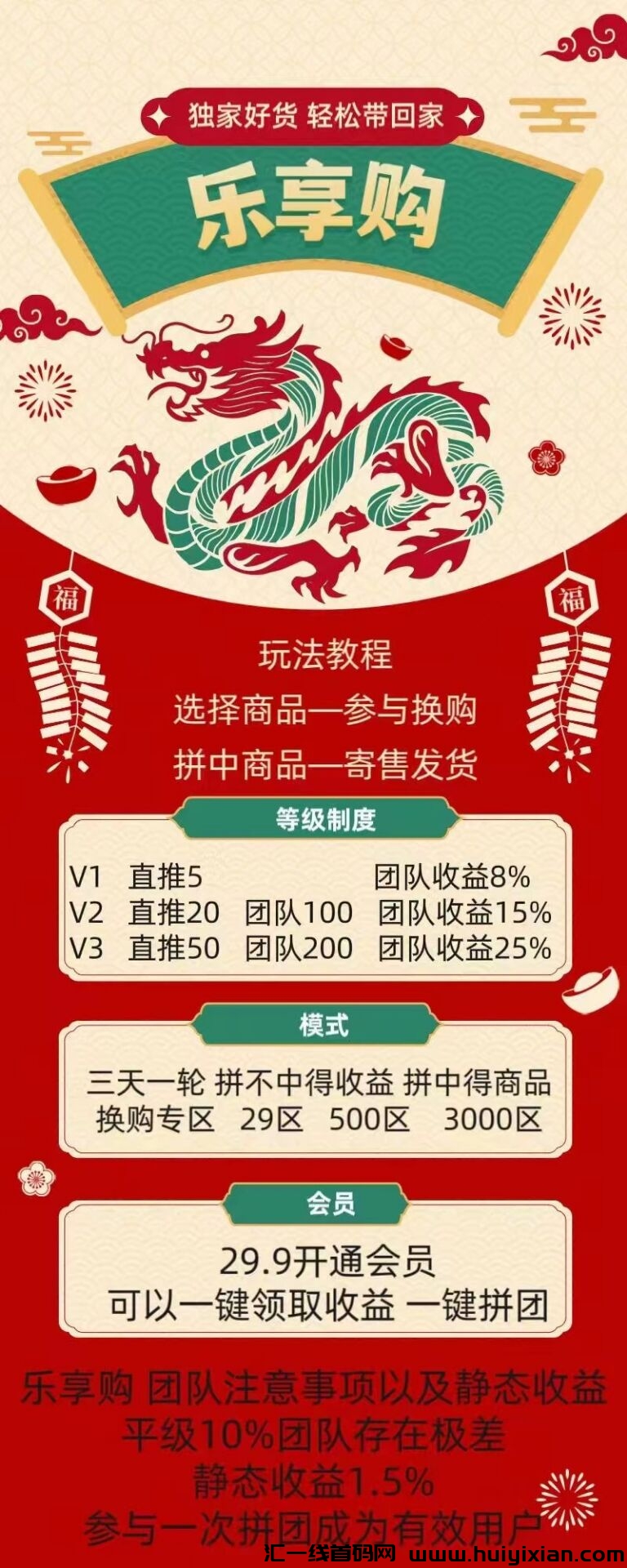 c7b1fc52cc20240225202443