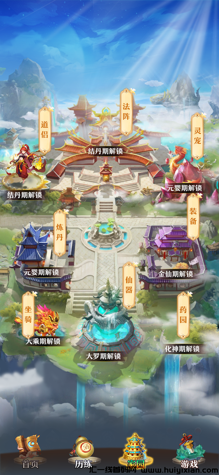 c85d10d6b620240226162733