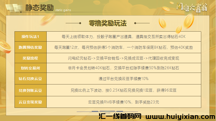 c9baca3cda20240202201226