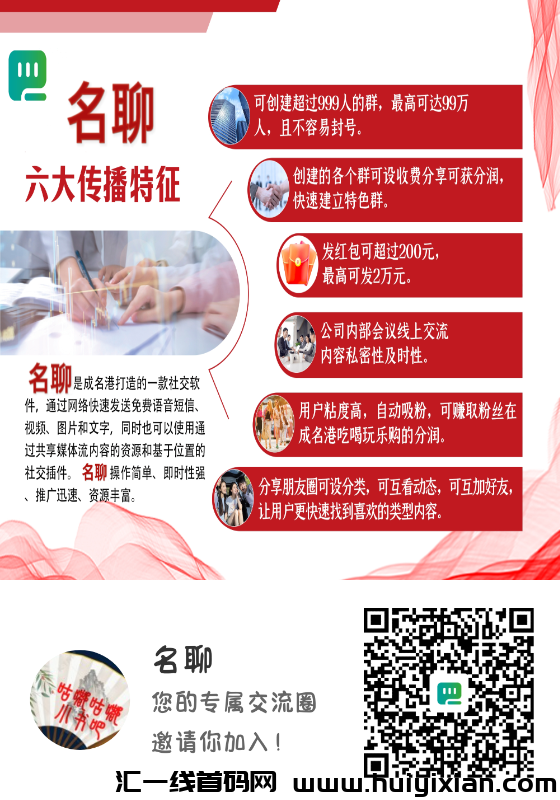 c9baca3cda20240212200959