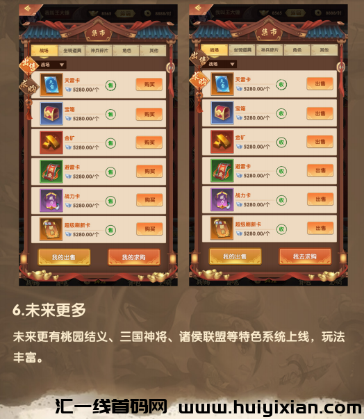 ca1870891e20240202195523