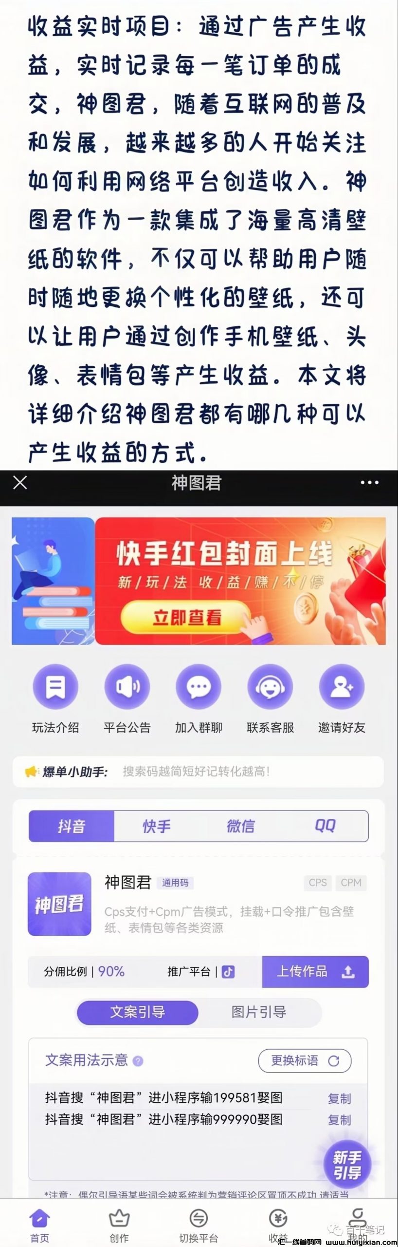 ca538c343120240222152611