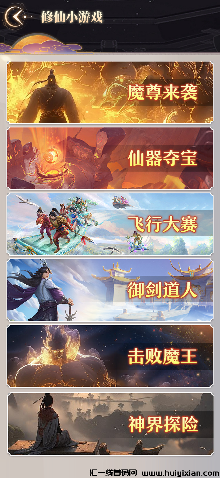 cb636a693b20240226162732