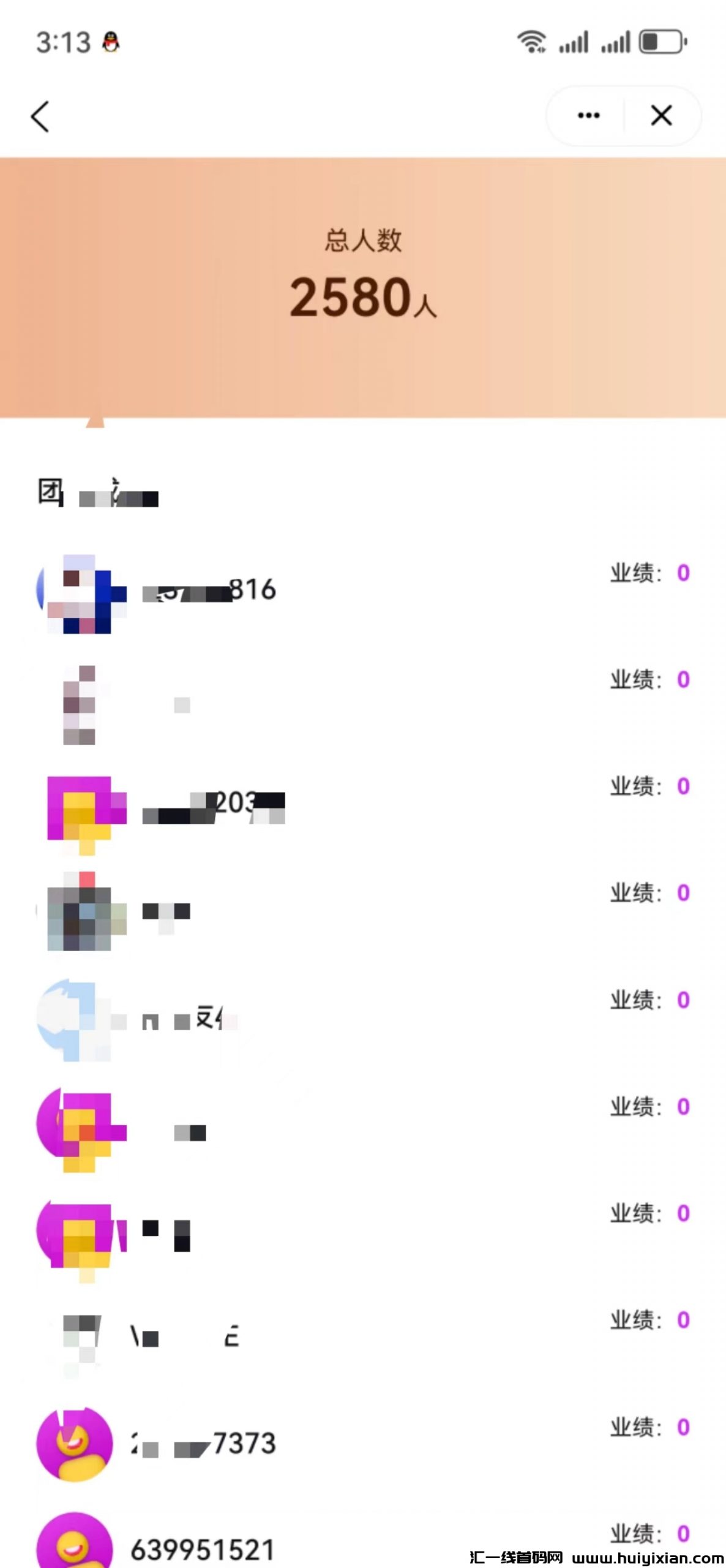 cb95e1d39b20240219111327