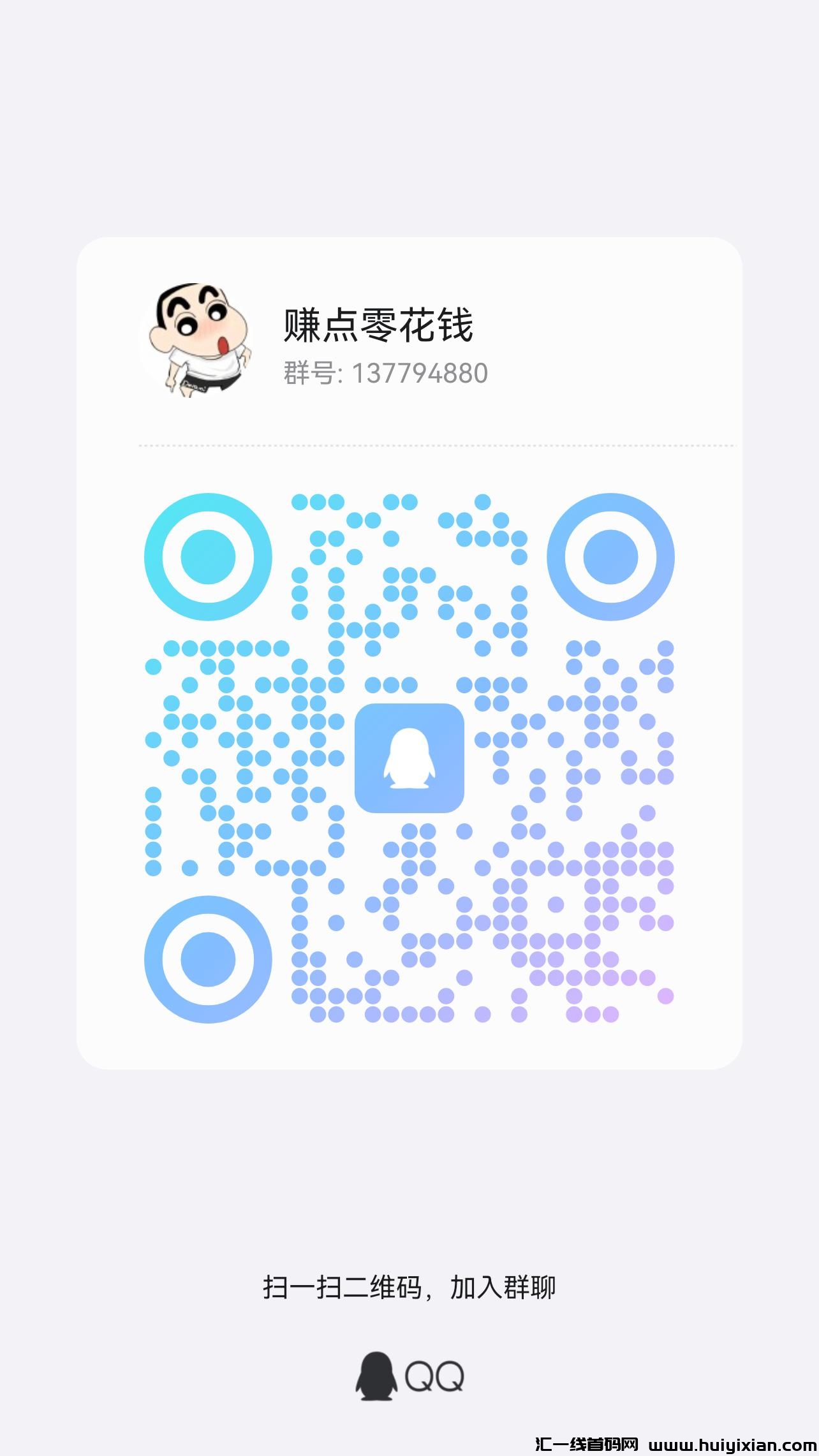 cbe4b232df20240223123621