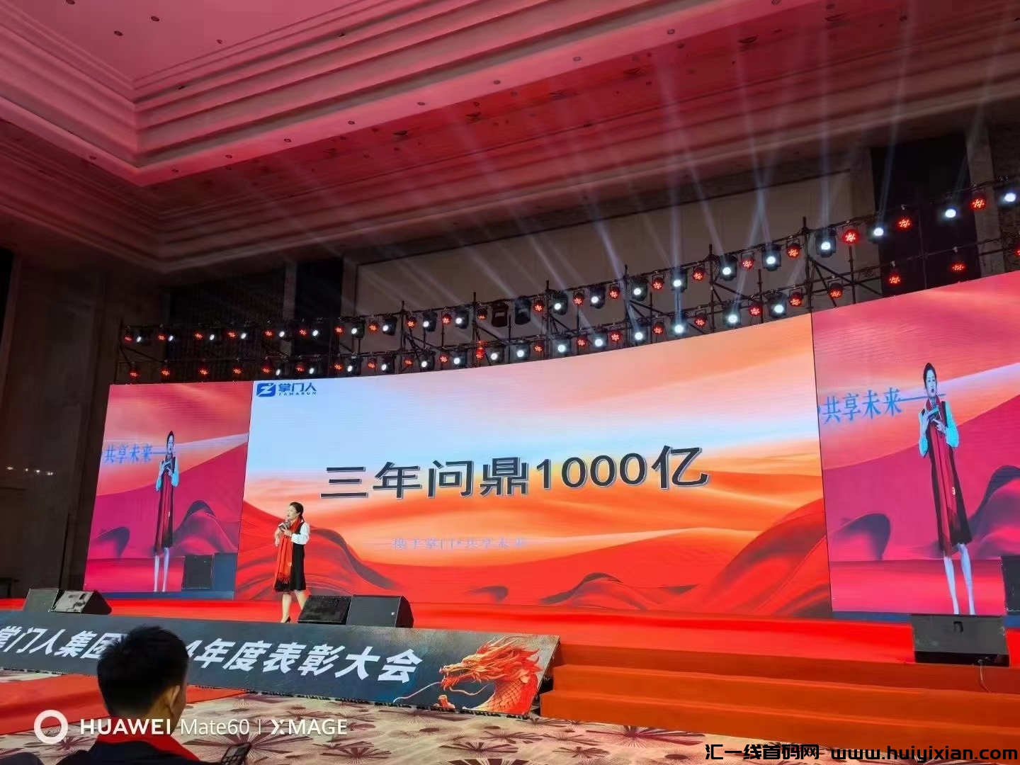 cc16ddd7a320240203171138