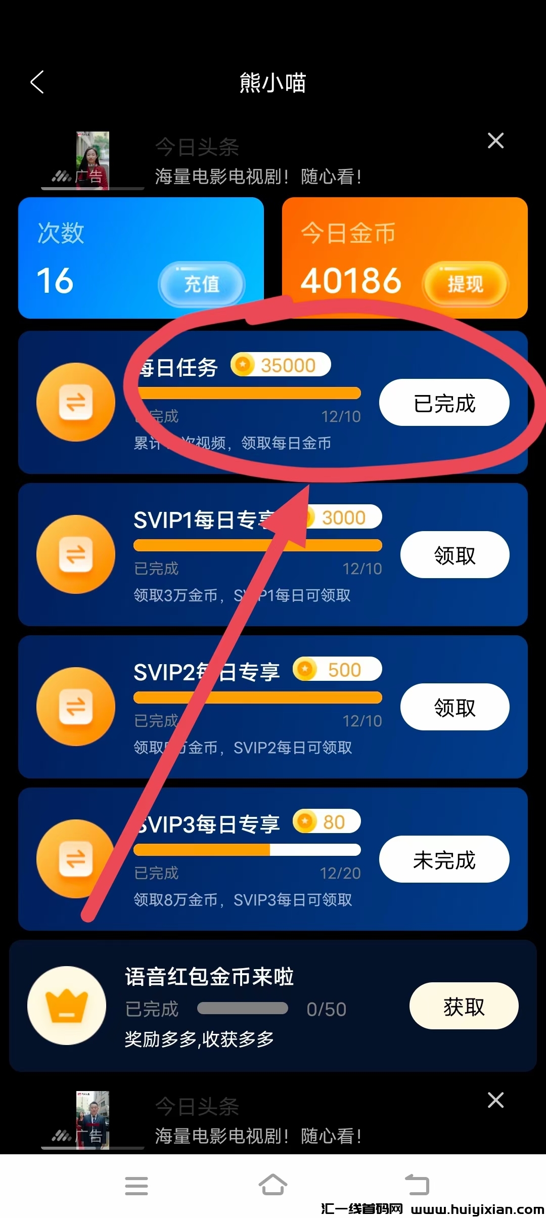 cc7da4e32120240220142200