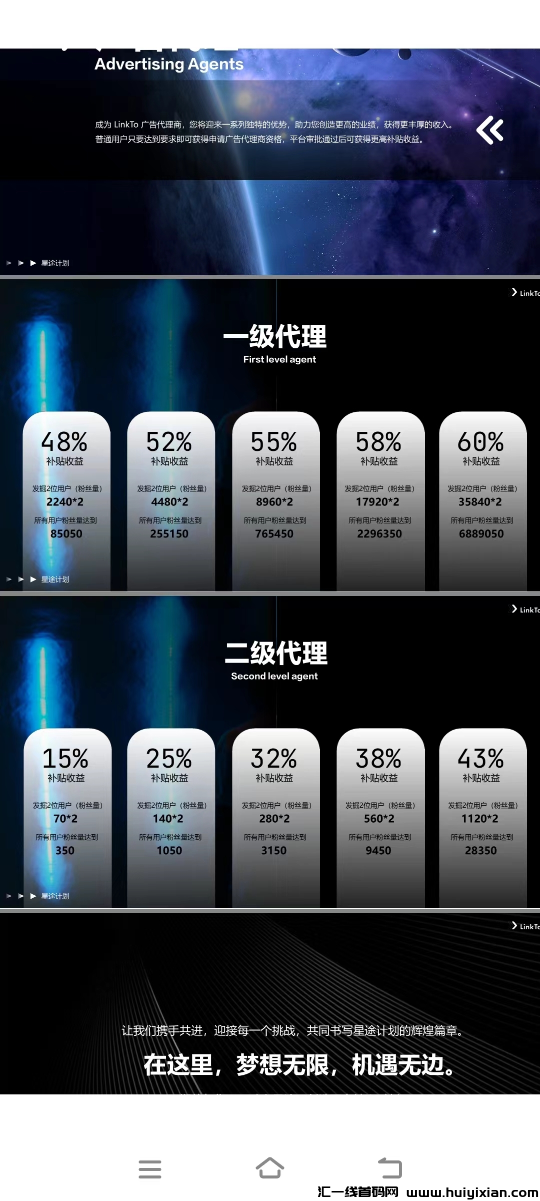 ccfdb3217320240219111328