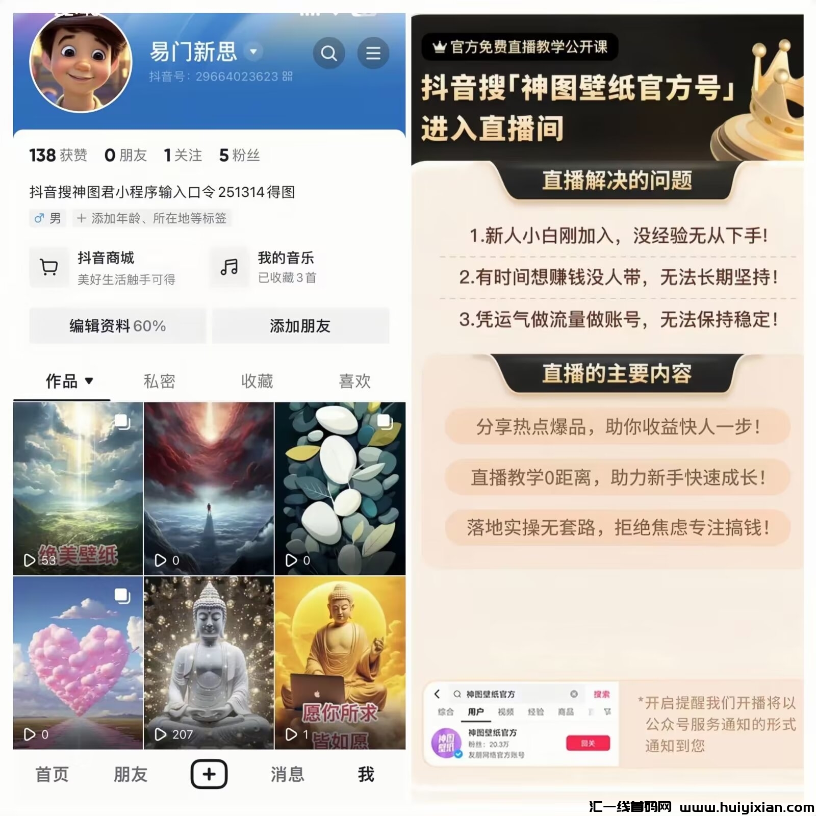 cd0d165e9320240222152717