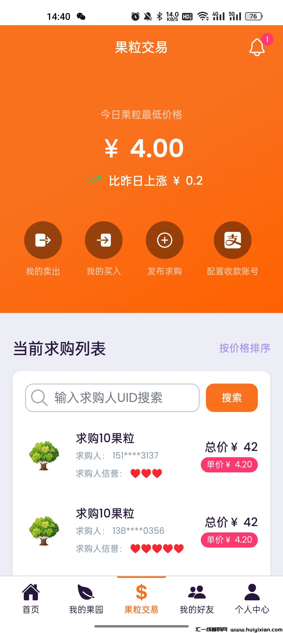 ce5671bc3020240205153453