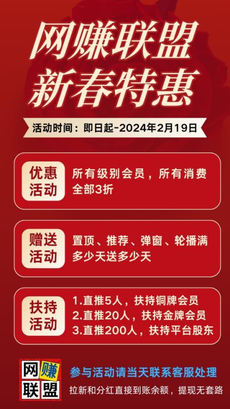 cfbeab554520240205102708