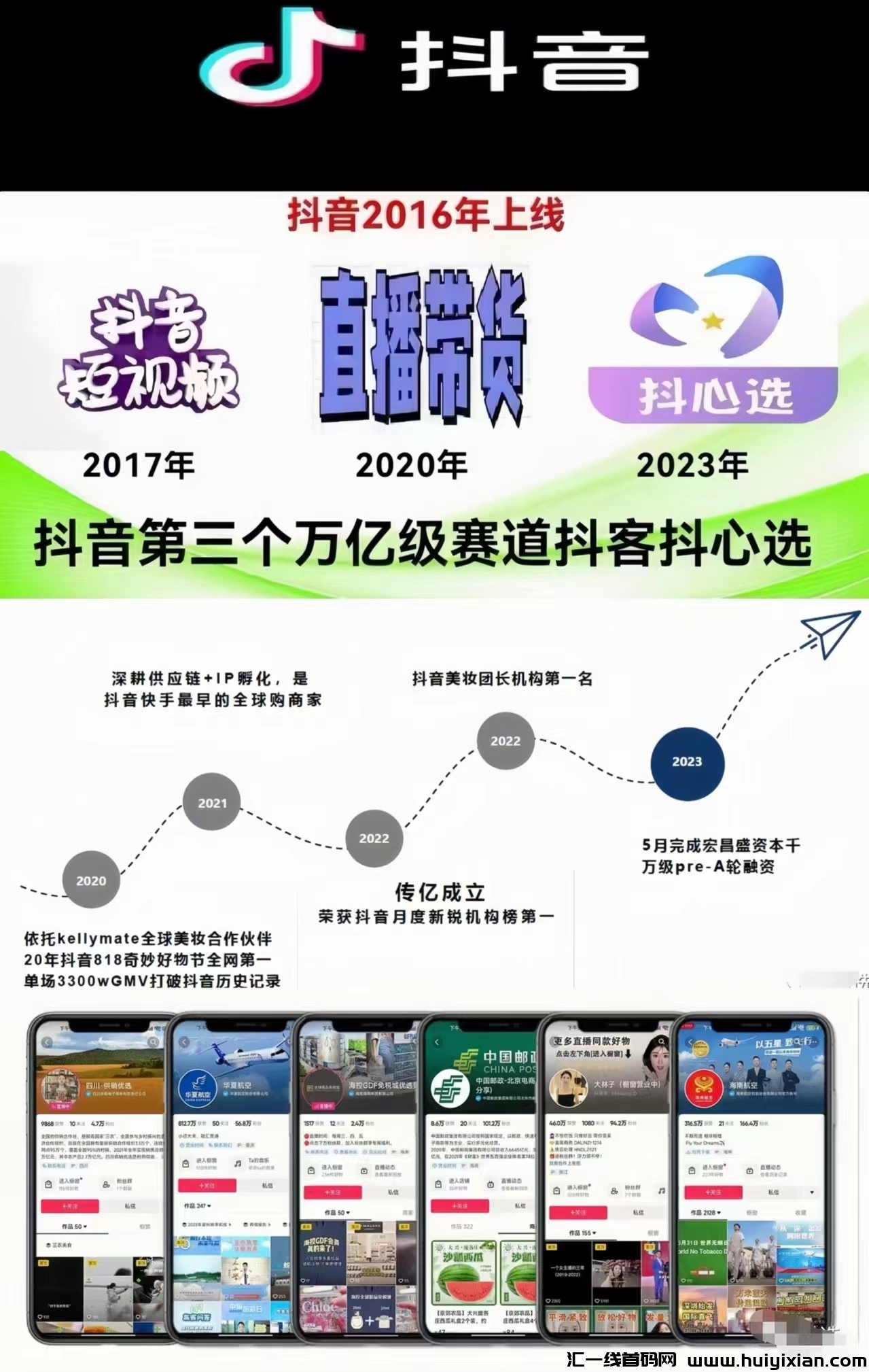 d0096ec6c820240208144012