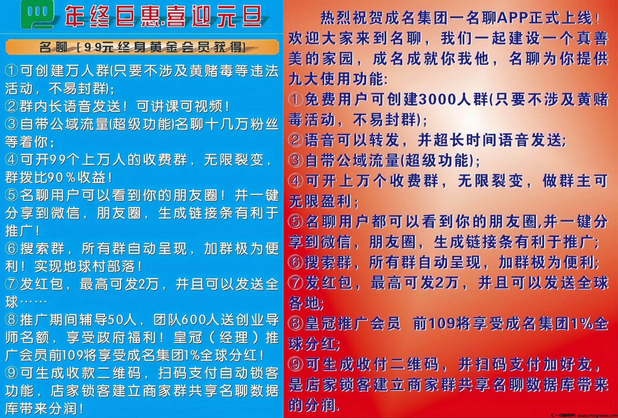 d0096ec6c820240212200543