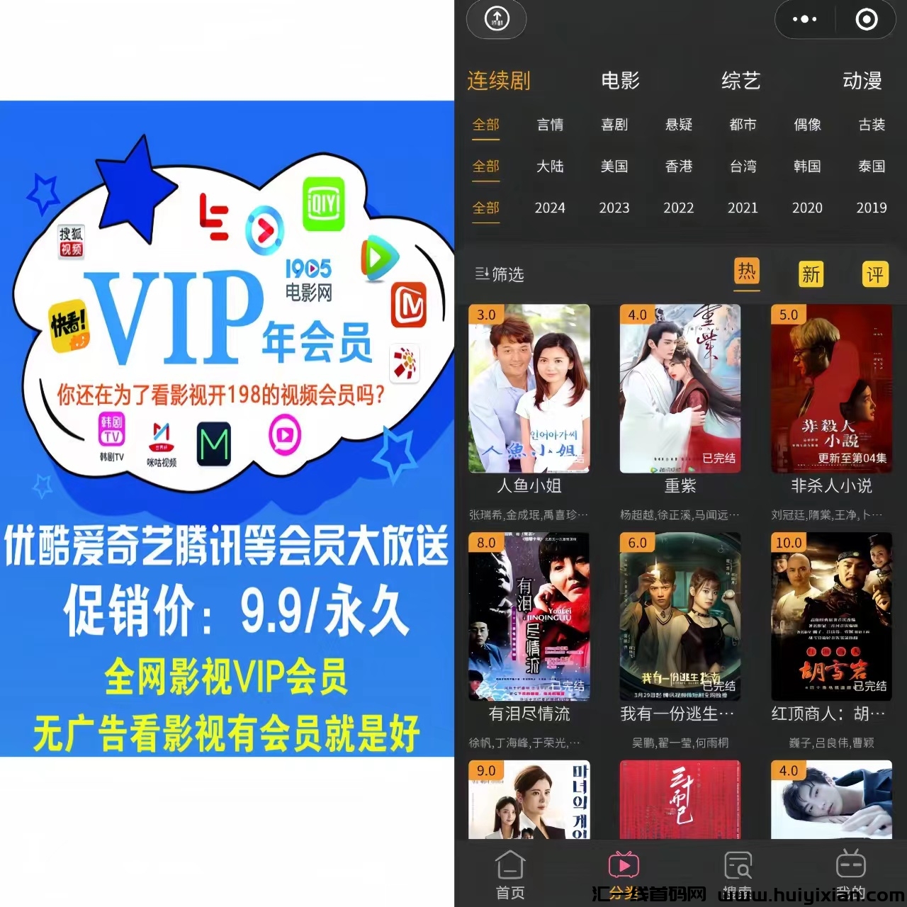 d0096ec6c820240217174611