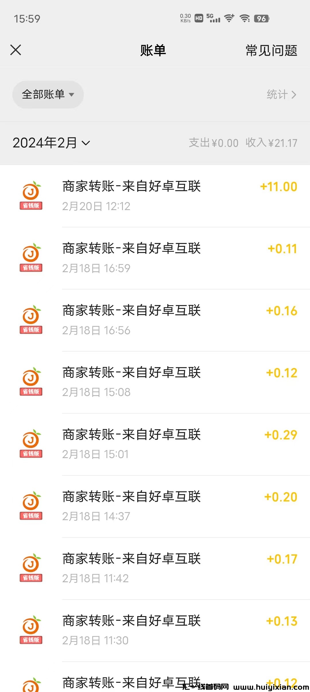 d0096ec6c820240220172308