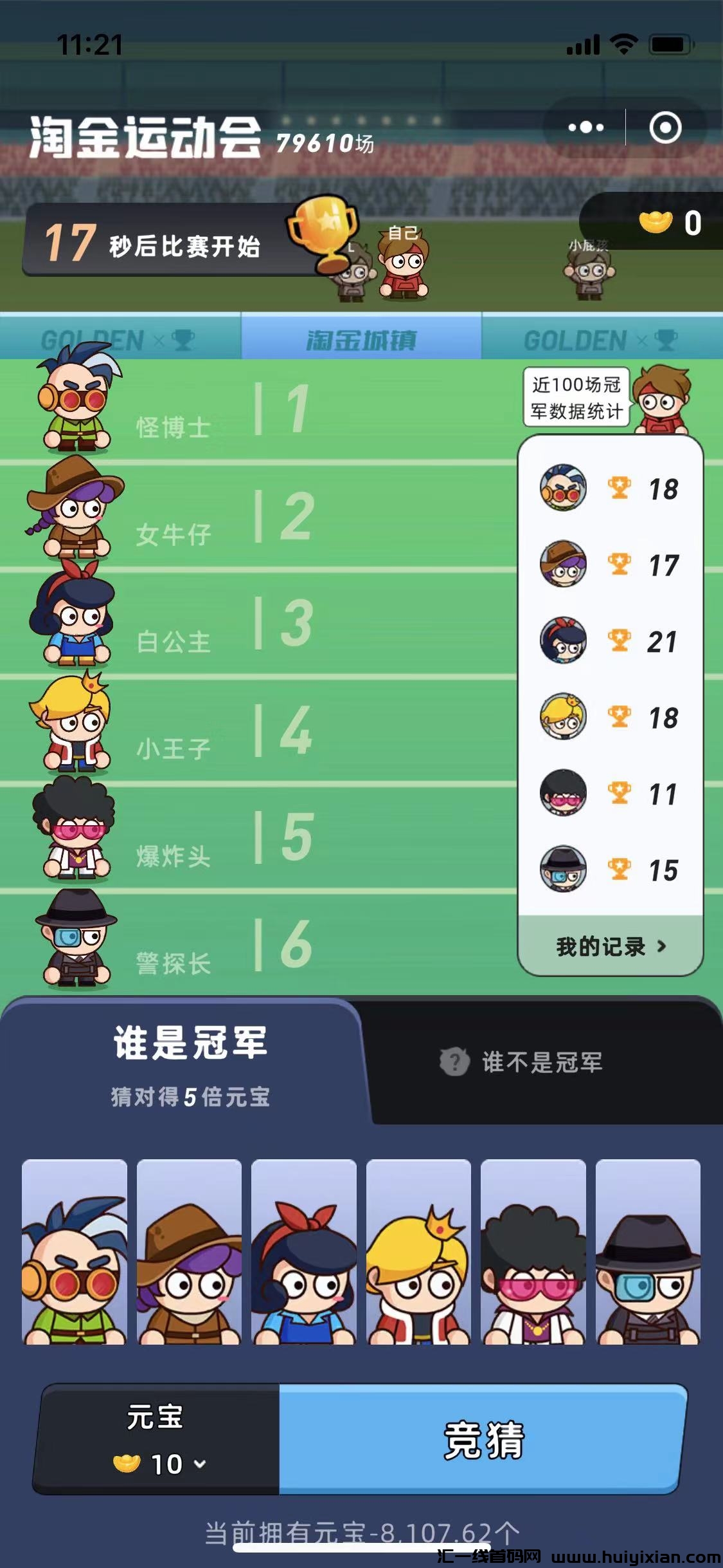 d0096ec6c820240221222711