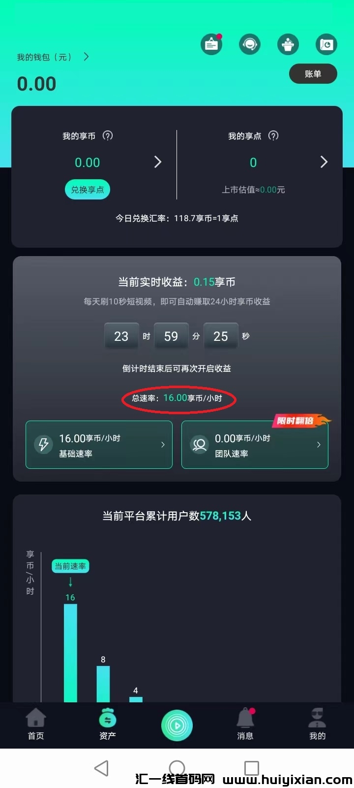 d0096ec6c820240223120233