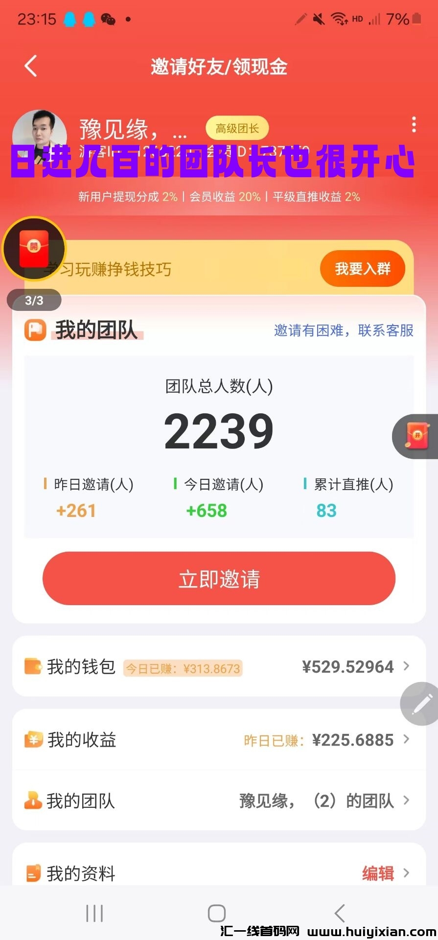 d0096ec6c820240224135719