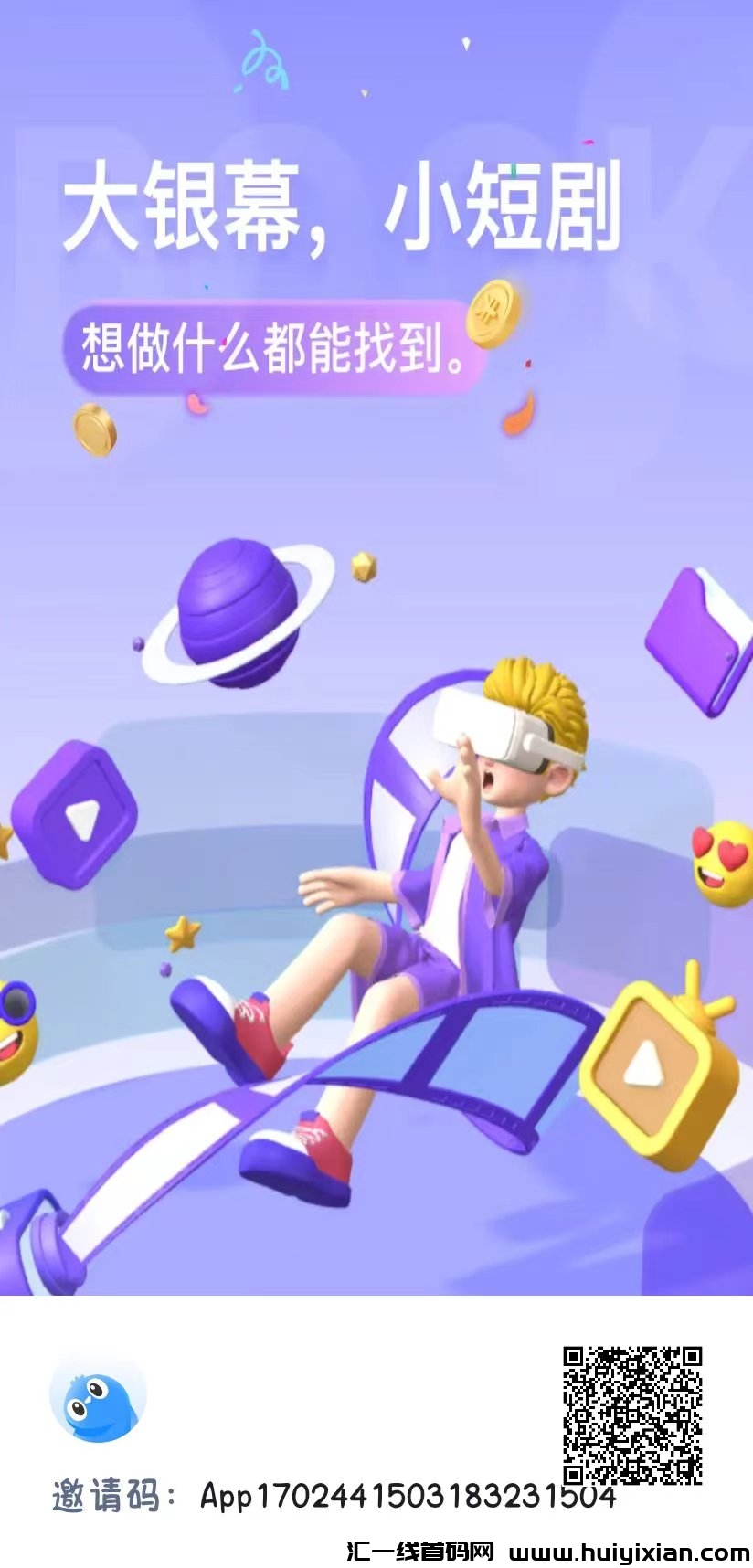 d0096ec6c820240226125438