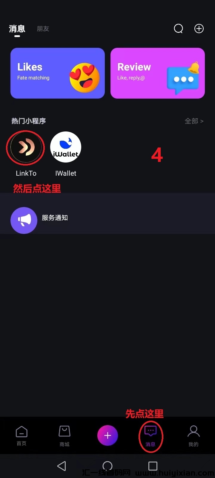 d0096ec6c820240226155421