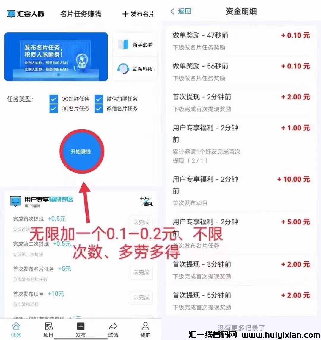 d1fcb90bcc20240207125230