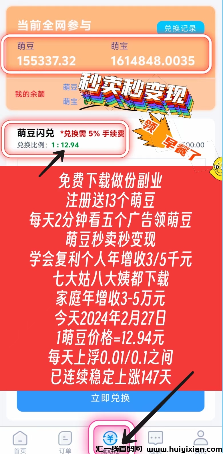 d28b0f5cf520240227104438