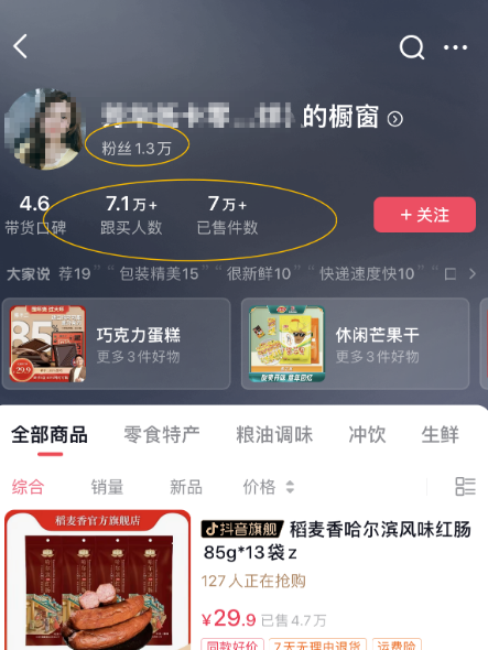 d2b5ca33bd20240203164840