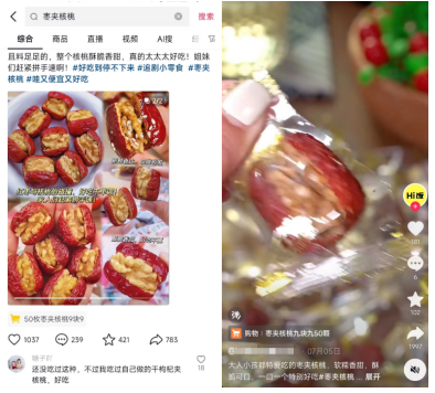 d2b5ca33bd20240203164920