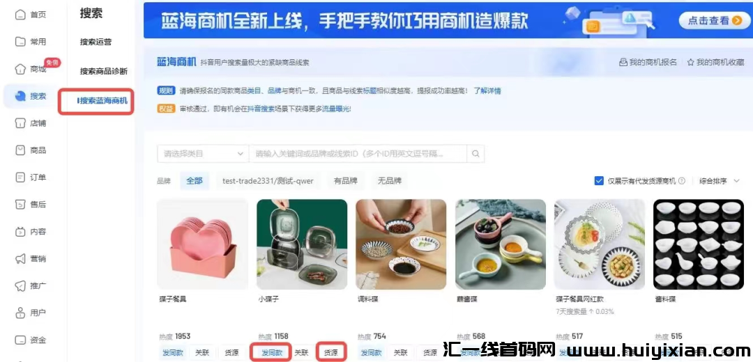 d2b5ca33bd20240203164951