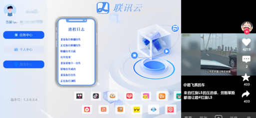 d2b5ca33bd20240203192922