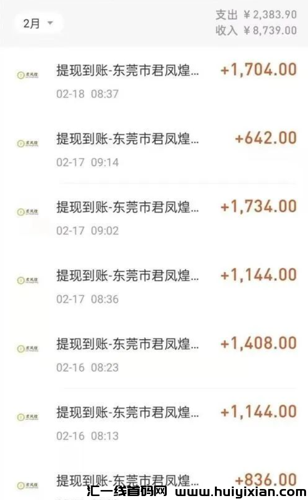 d2b5ca33bd20240205184210