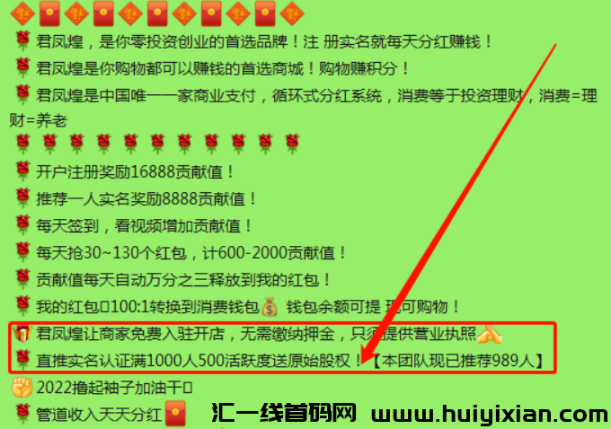 d2b5ca33bd20240205184226