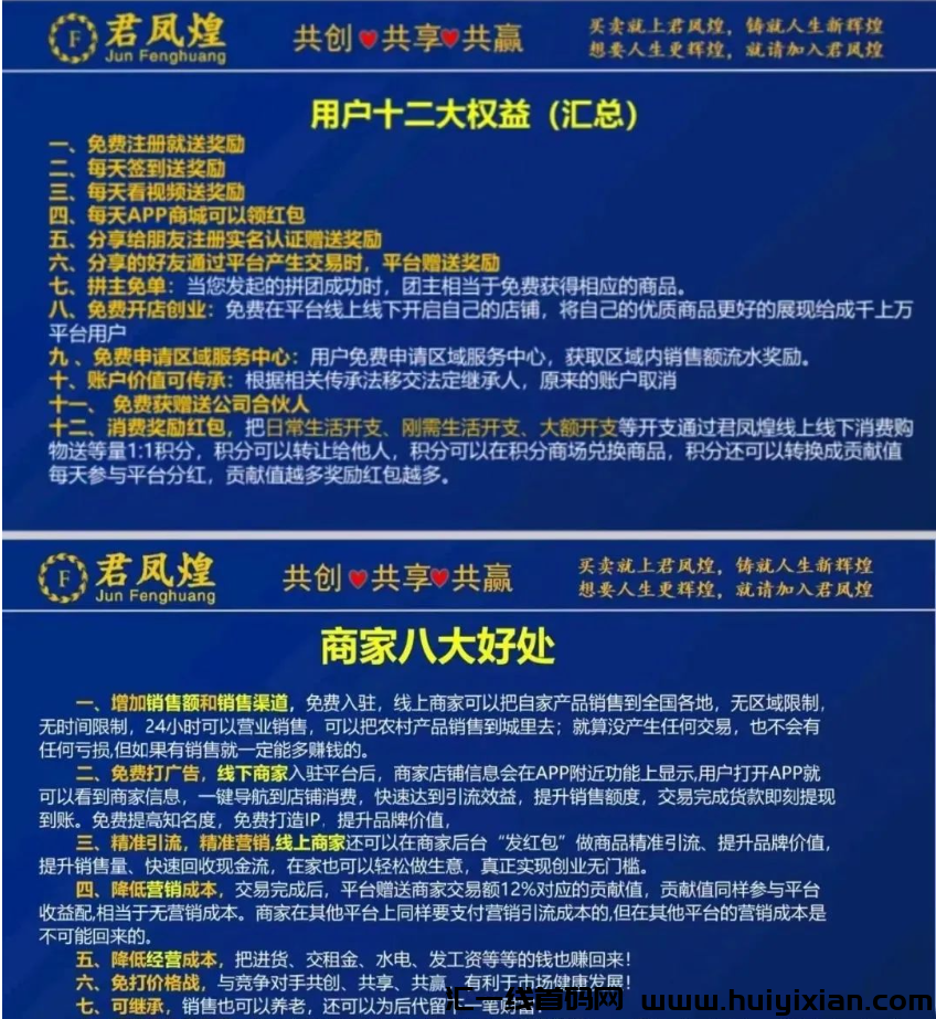 d2b5ca33bd20240205184241