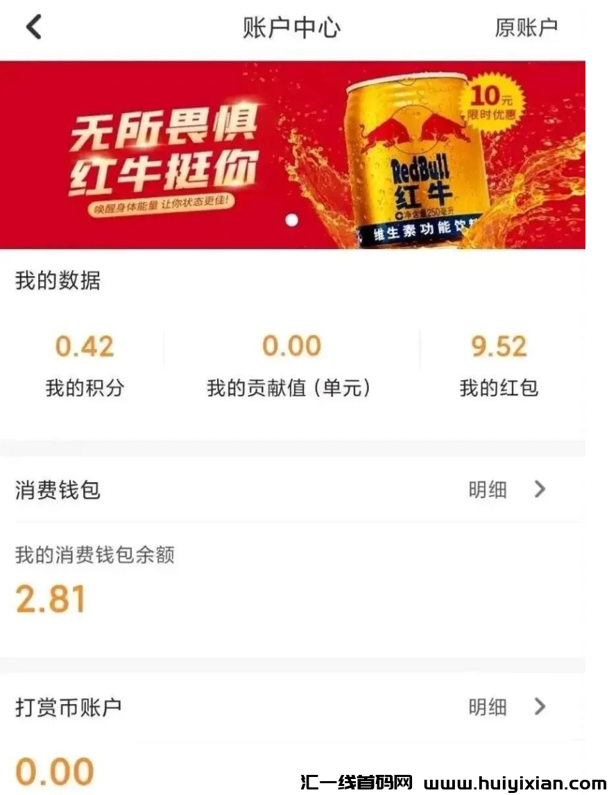 d2b5ca33bd20240205184257