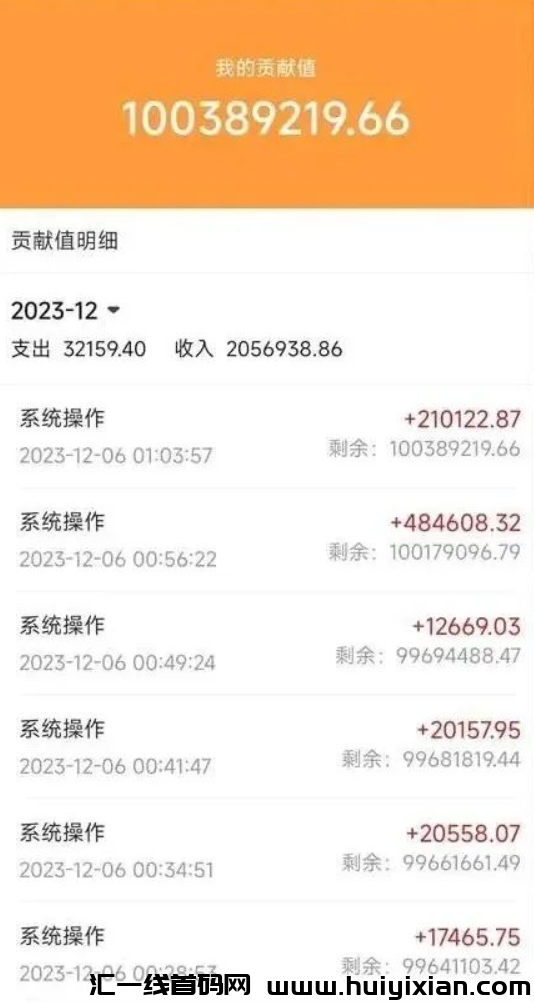 d2b5ca33bd20240205184310