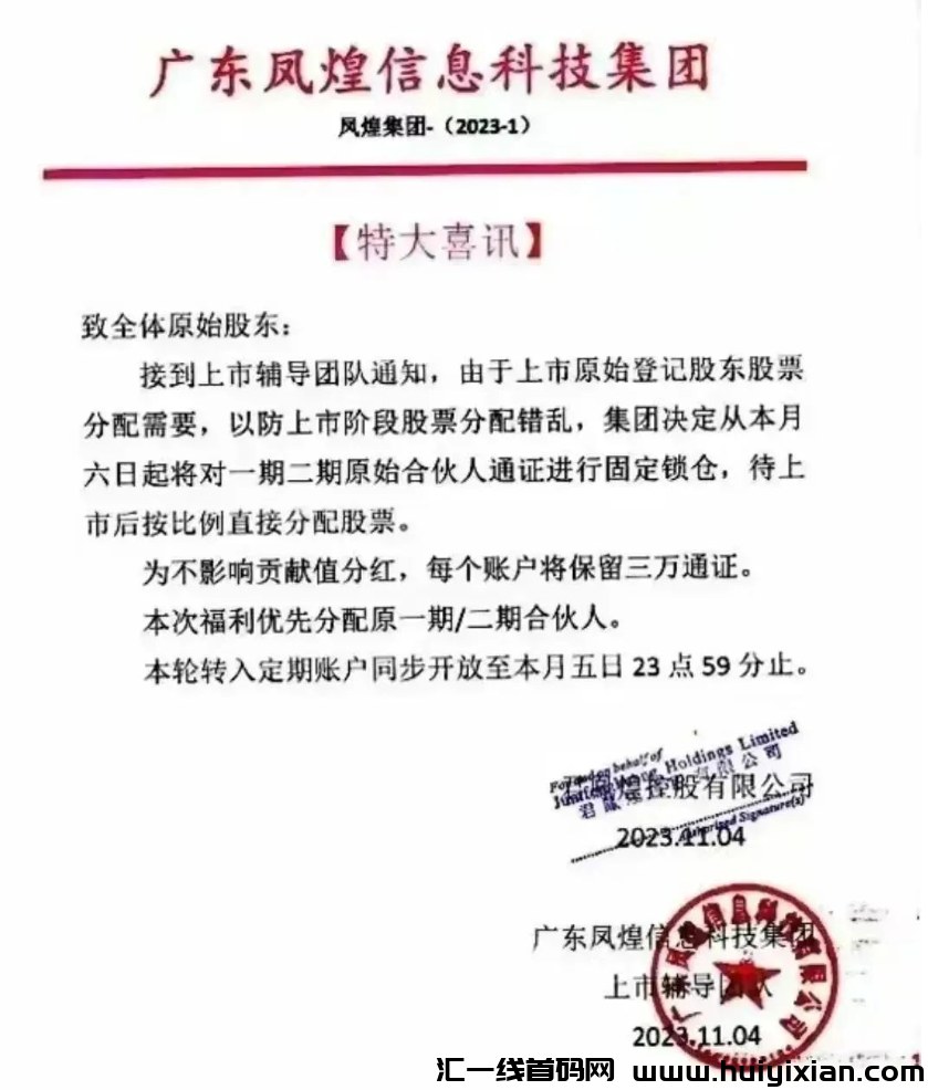 d2b5ca33bd20240205184325