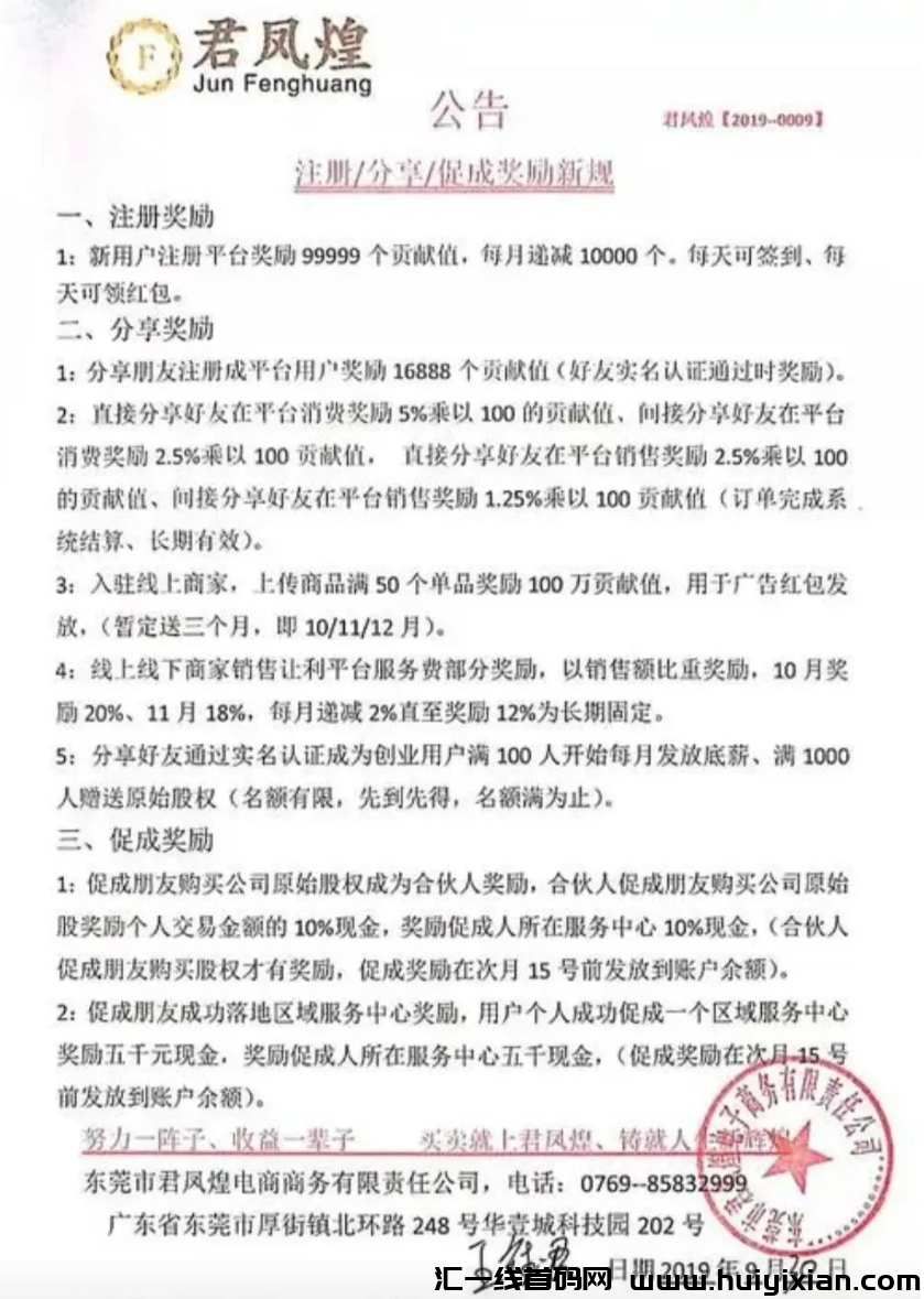 d2b5ca33bd20240205184404