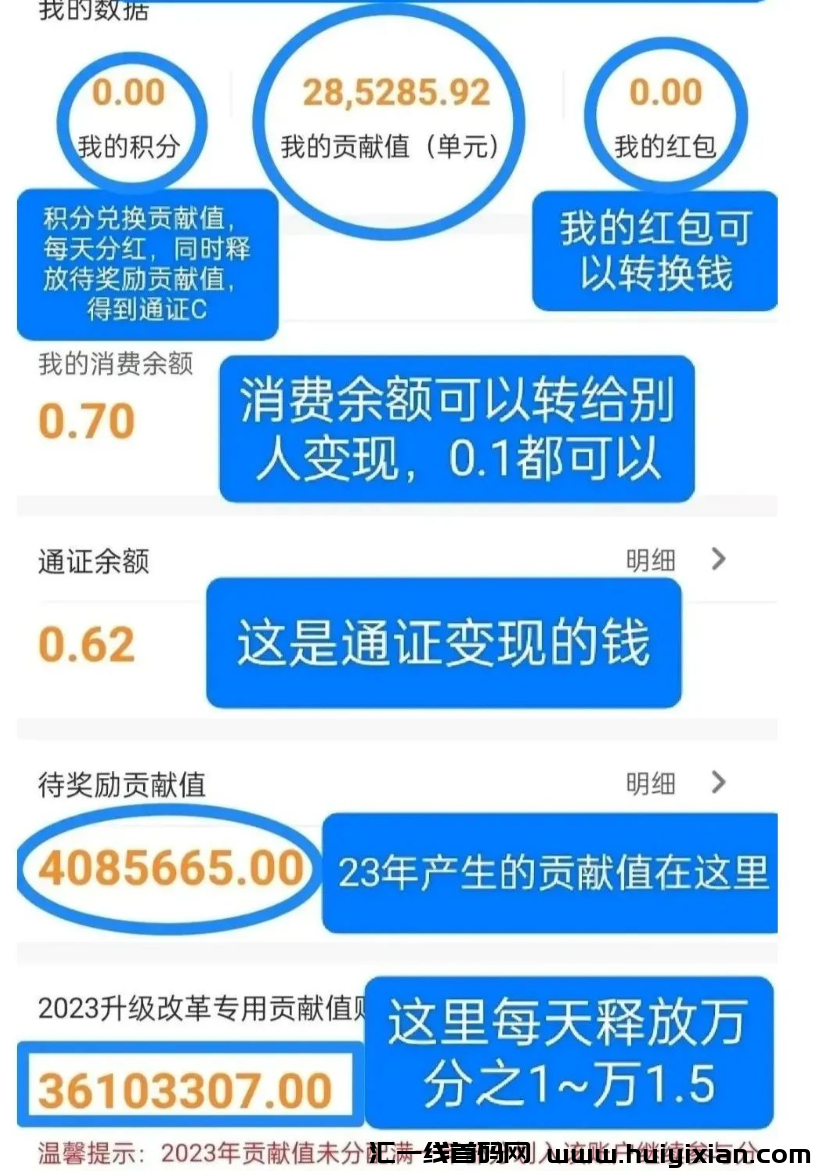 d2b5ca33bd20240205184425