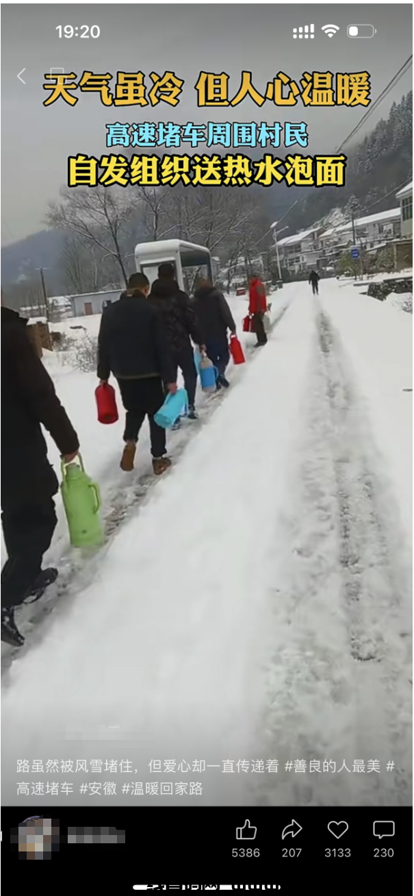 d2b5ca33bd20240206171805