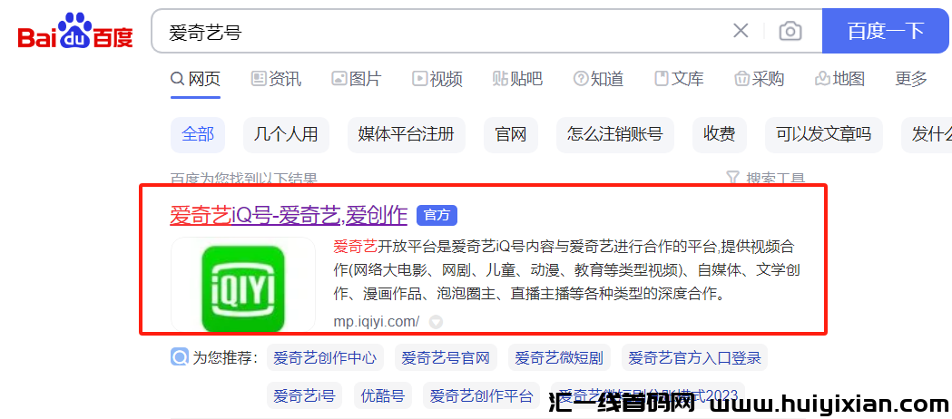 d2b5ca33bd20240208140709