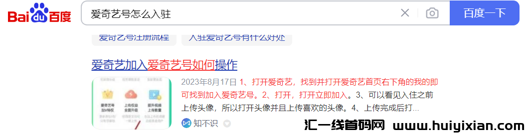 d2b5ca33bd20240208140718