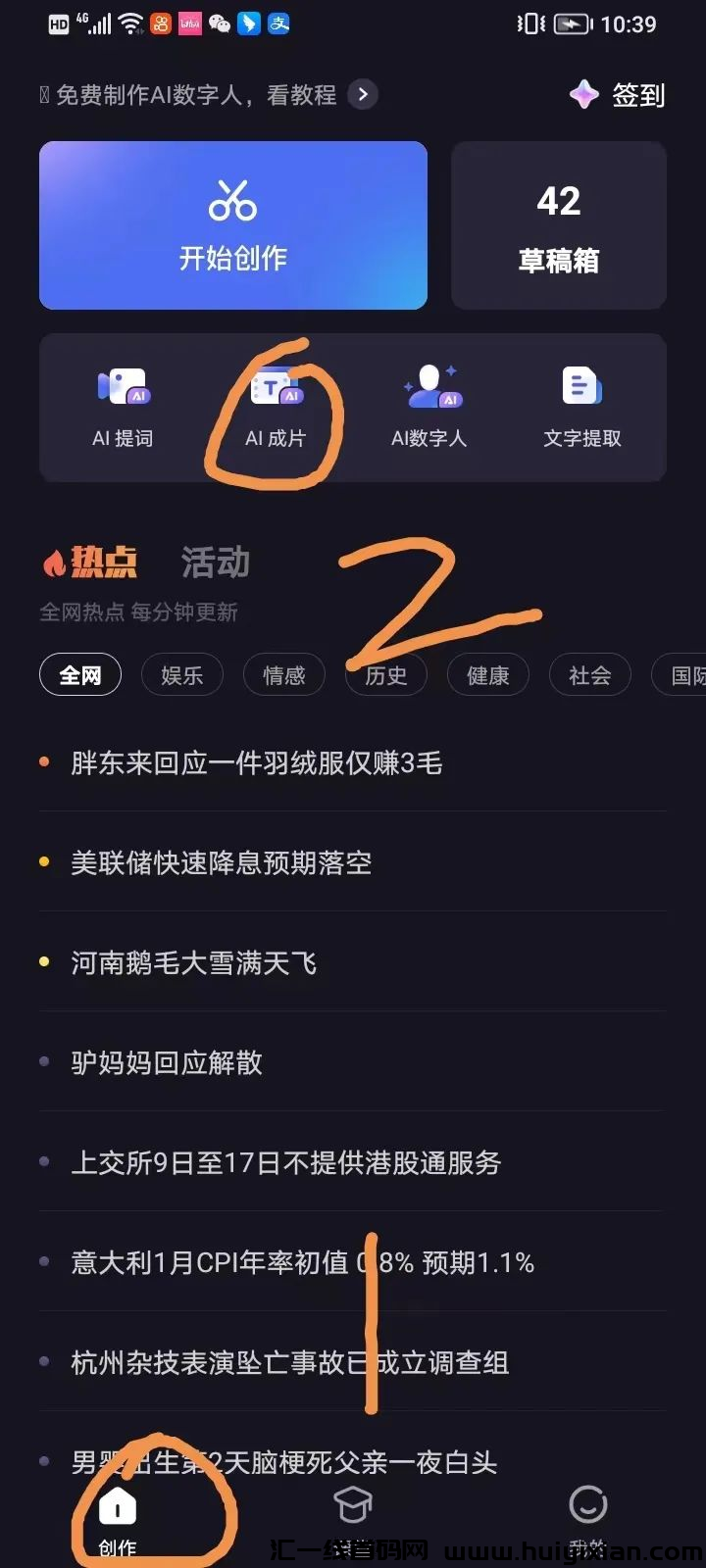 d2b5ca33bd20240208140730