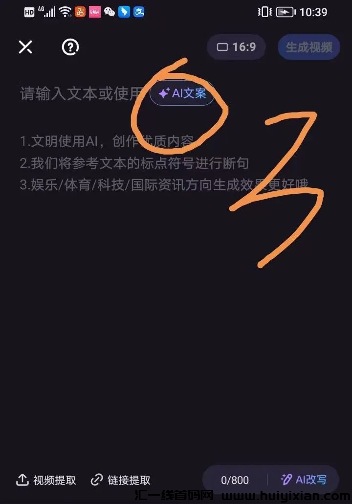 d2b5ca33bd20240208140741