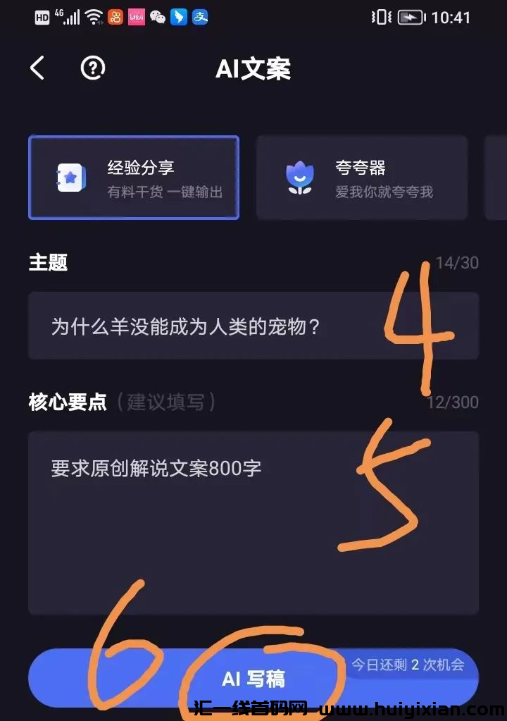 d2b5ca33bd20240208140751