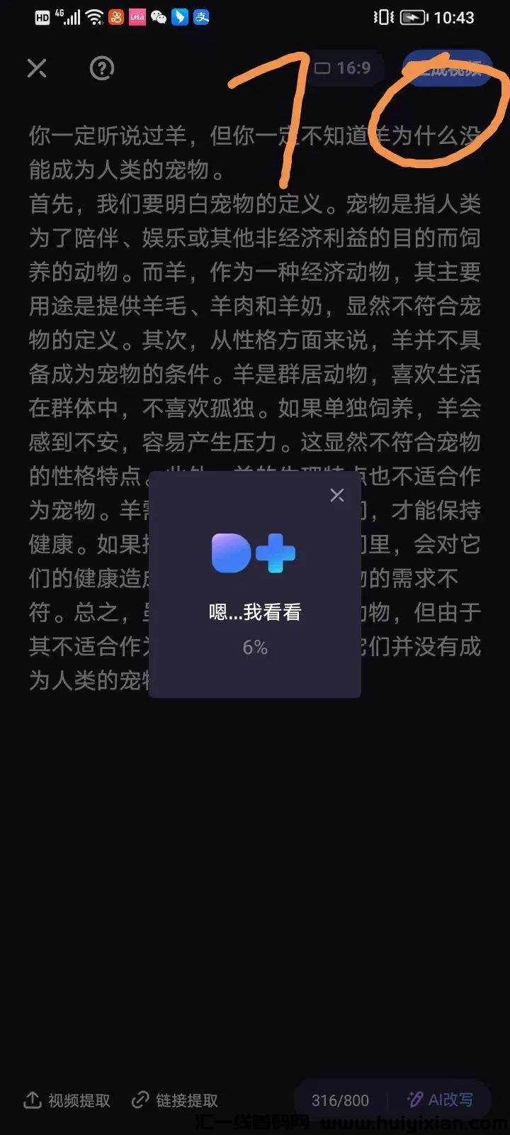 d2b5ca33bd20240208140812